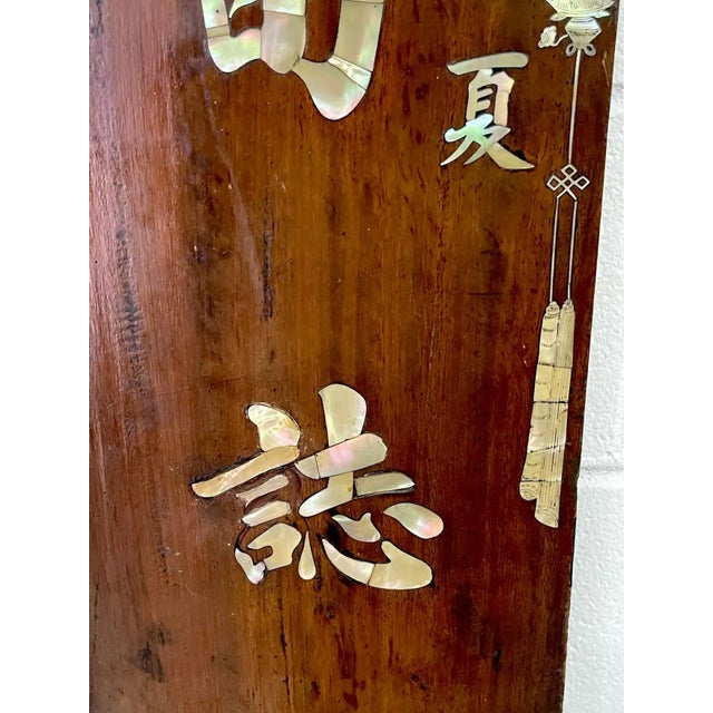 Pair of 19th century Chinese Mother of Pearl Inlaid Altar Panels. China, late 19th century Each one standing over 6-Feet...