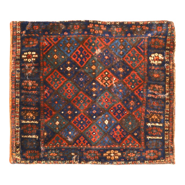 Vintage Saddelbag Wool. Rug, 1'10"x2'4" For Sale