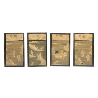 19th Century Four Framed Small Chinese Kesi Embroidery Panels - Set of 4 For Sale