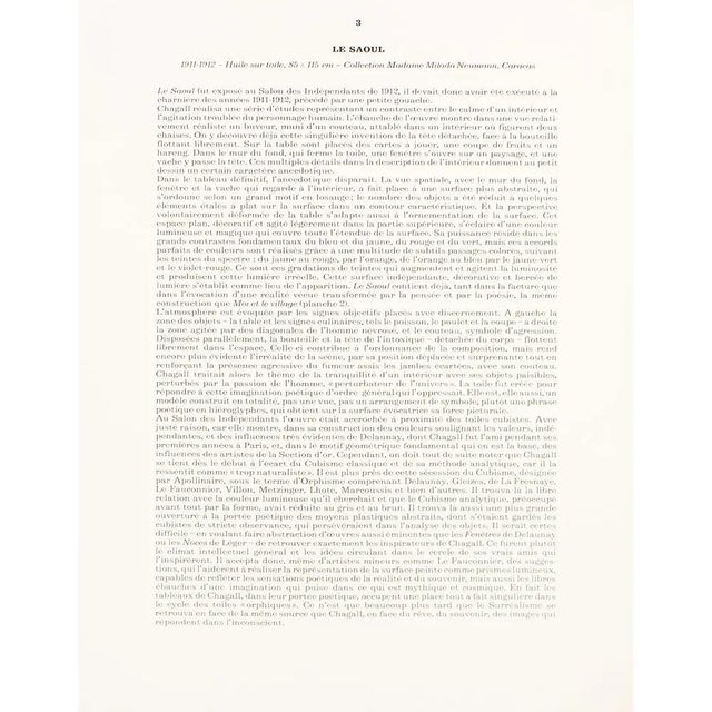 Marc Chagall 1972 After Marc Chagall "The Drunkard Le Saoul", Full-Color Parisian Print For Sale - Image 4 of 7