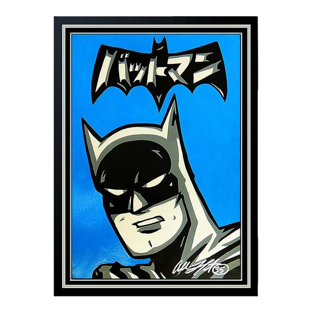 Bat Manga!, Allison Lefcort For Sale