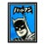 Bat Manga!, Allison Lefcort For Sale