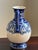 Rustic European Hand Painted Mediterranean-Style Amphora Form Vase For Sale - Image 3 of 16