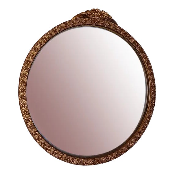 Atsonea Mirror, England, 1960s For Sale