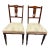 Pair of Inlaid Mahogany Parlor Chairs With Fern Upholstery For Sale