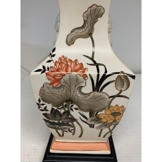 Chinoiserie 1980s Chinoiserie Lotus Flower Lamp With Foo Dog Handles For Sale - Image 3 of 6