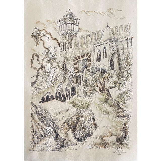 Baruch Nachshon, Hebron, 1969 Israeli Judaica Mixed Media Lithograph With Watercolor, 1969 For Sale