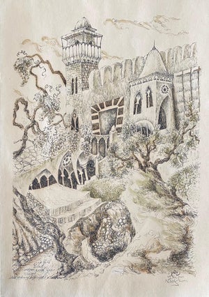 Baruch Nachshon, Hebron, 1969 Israeli Judaica Mixed Media Lithograph With Watercolor, 1969