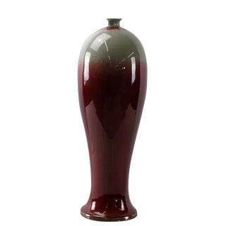 Tall Jun Oxblood Red Porcelain Vase For Sale
