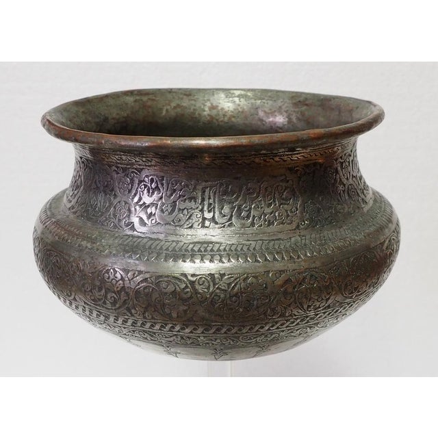 Large Antique Engraved Islamic Tinned Copper Bowl, 1890s For Sale - Image 3 of 14