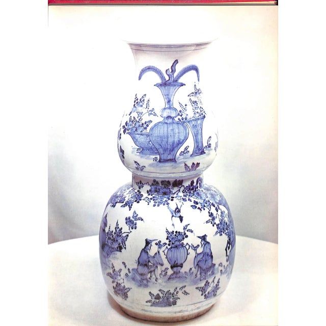 "Antique Porcelain in Color: Meissen" 1971 Morley-Fletcher, Hugo For Sale - Image 12 of 14