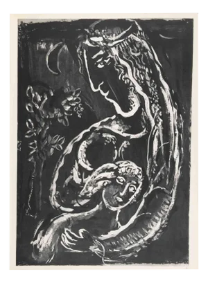 Marc Chagall, The Night in the Desert, Héliogravure, 1960