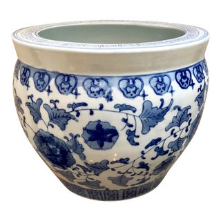Chinese Blue & White 13"Fish Bowl/Planter-Signed For Sale