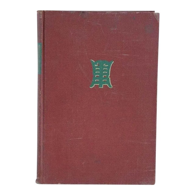 Vintage The Story of Jade by Herbert P. Whitlock & Martin L. Ehrmann Book For Sale