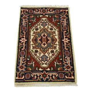 Heriz Rug 2′ X 3’1” Ivory Wool Traditional Hand-Knotted Oriental Carpet For Sale