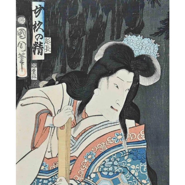 Utagawa Kunisada, Toyokuni III, Kabuki Actor, Original Woodcut, Late 19th-Century For Sale - Image 3 of 5