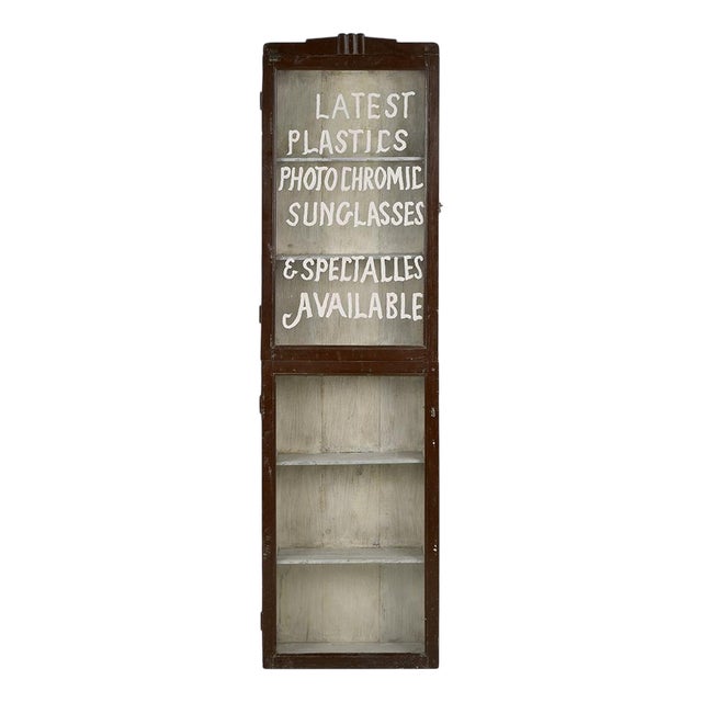 Optician Wall Display Case in Patinated Solid Wood For Sale