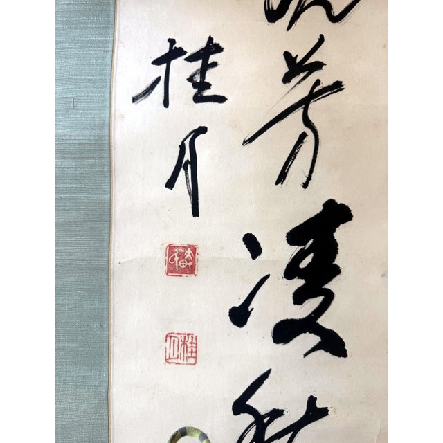 Japanese Hanging Calligraphy Scroll Keigetsu Omachi with Collector Box For Sale - Image 13 of 15
