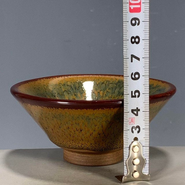 Late 20th Century Vintage Traditional Jun-Style Flambé Glazed Porcelain Bowl – Mottled Earth Tone Glaze For Sale - Image 5 of 9