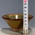 Late 20th Century Vintage Traditional Jun-Style Flambé Glazed Porcelain Bowl – Mottled Earth Tone Glaze For Sale - Image 5 of 9