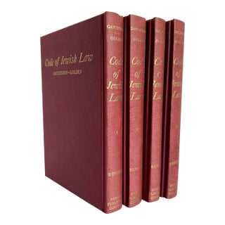 1961 "Code of Jewish Law" Book Collection in Hebrew and English by Rabbi Solomon Ganzfried For Sale