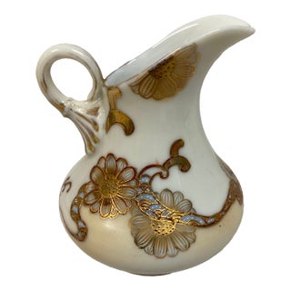 Vintage Japanese Seto Ware Creamer Pitcher For Sale