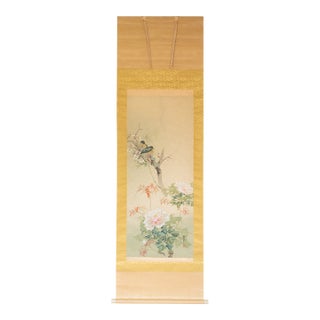 Showa Era Oda Hideaki, "Peonies and Blue Birds" Japanese Silk Scroll Painting For Sale