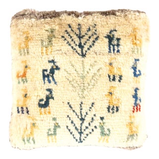 Pasargad DC Fine Hand Knotted Persian Gabbeh Pillow For Sale