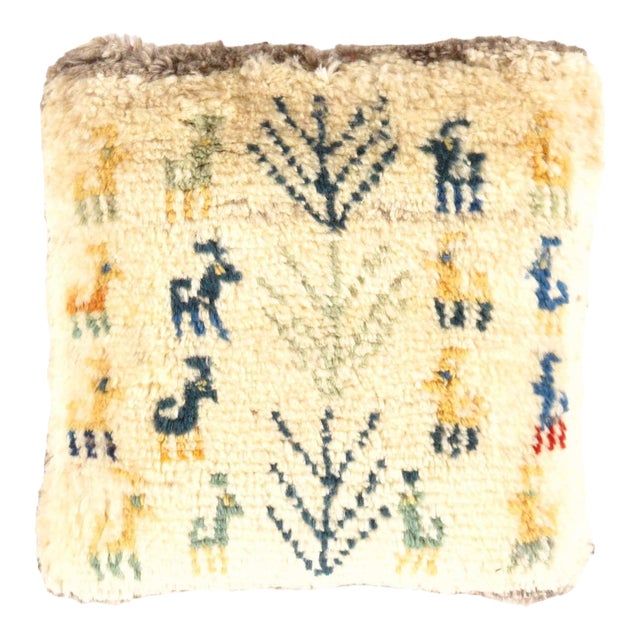 Pasargad DC Fine Hand Knotted Persian Gabbeh Pillow For Sale