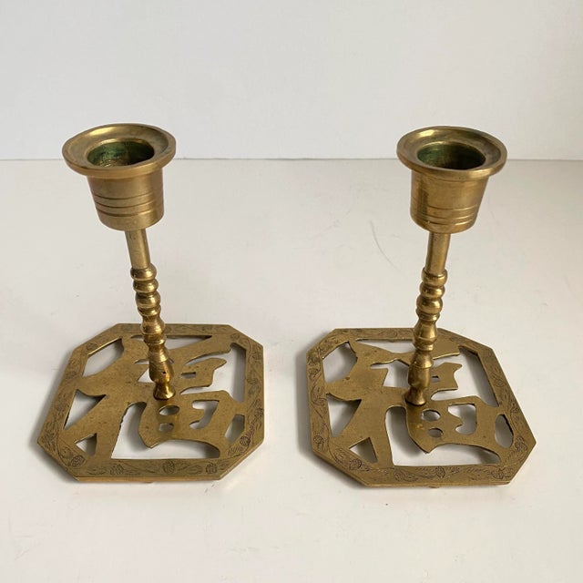 Chinoiserie Chinoiserie Brass Candlesticks Asian Character Vintage Brass Candle Holders a Pair For Sale - Image 3 of 13