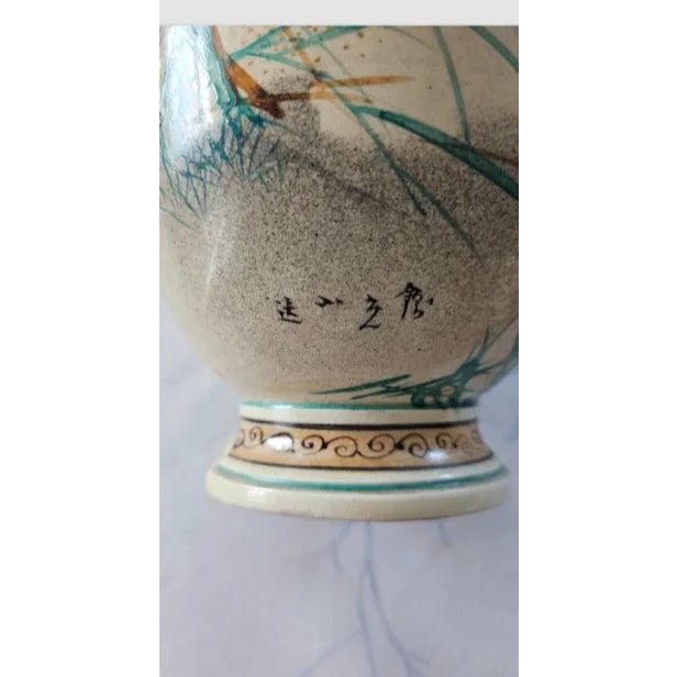 Japanese Pair of 19th Century Satsuma Vase With Geese, Signed For Sale - Image 3 of 12