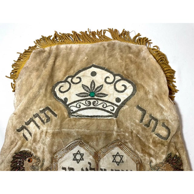 Beige Share Rare Antique Hand Embroidered Judaica Jewish Memorial Torah Mantel Scroll Cover For Sale - Image 8 of 12