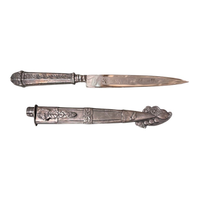 Ornate Antique Victorian Embossed Engraved Silverplate Gaucha Knife With Sheath For Sale
