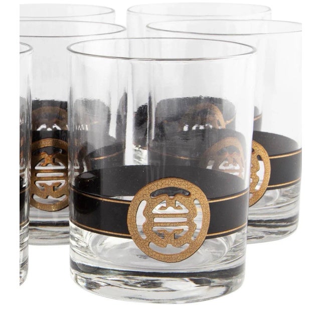1960s Vintage Set of Cera Lowball Glasses With Gold Shou Symbol For Sale - Image 5 of 11