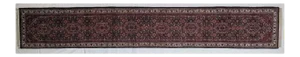 1980s Indo Persian Bijar Rug 2'6" X 15'8"