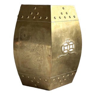 1970s Hollywood Regency Brass Garden Stool / Side Table For Sale