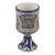 Late 20th Century Hand Painted Armenian Ceramic Communion Chalice Loaves & Fish Mosaic Motif Spiritual For Sale