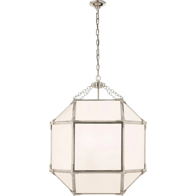 Morris Medium Lantern in Polished Nickel with White Glass Designer: Suzanne Kasler Canopy: 4.75" Round Mounting: Chain...
