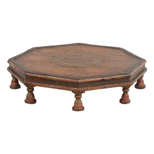 Vintage Indian Teakwood Octagonal Bajot Table For Sale