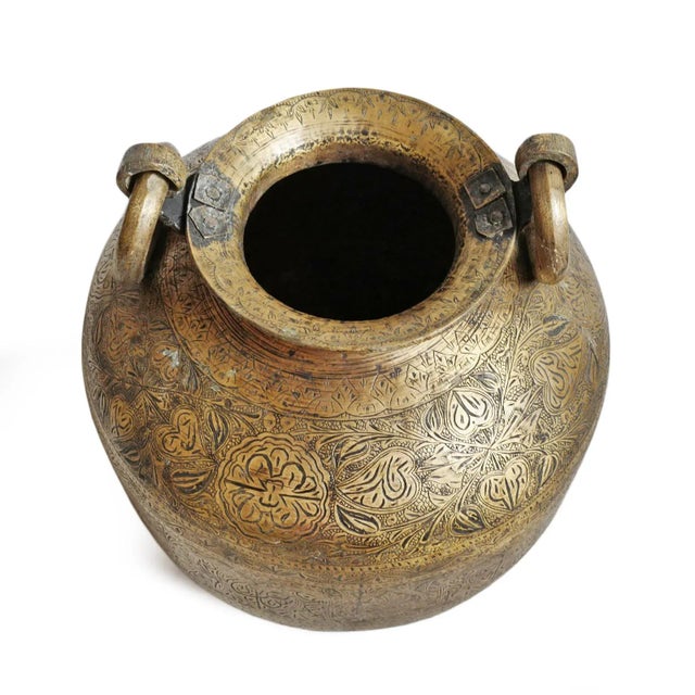Indian Antique Brass North India Water Vessel For Sale - Image 3 of 8