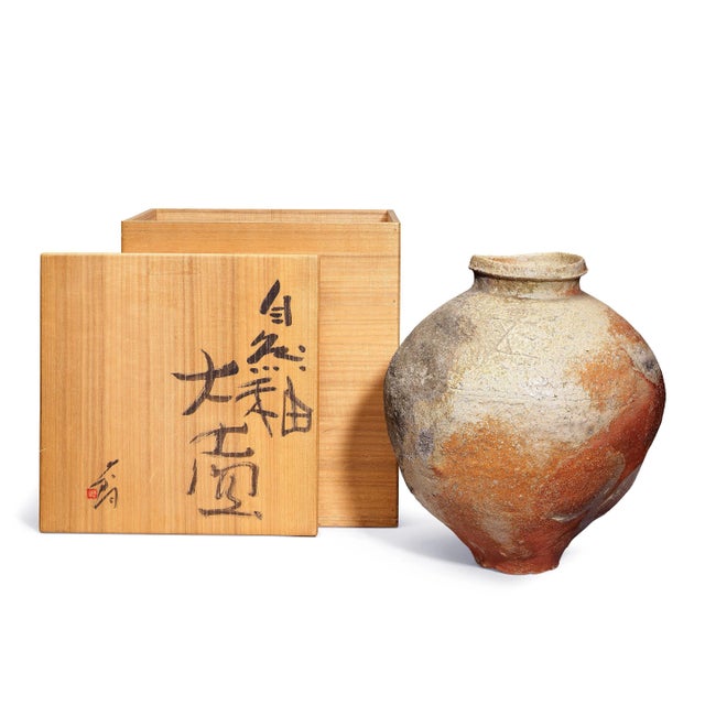 Large Japanese Contemporary Shigaraki Tsubo with Tomobako by Shiro Tsujimura For Sale - Image 18 of 18