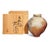 Large Japanese Contemporary Shigaraki Tsubo with Tomobako by Shiro Tsujimura For Sale - Image 18 of 18