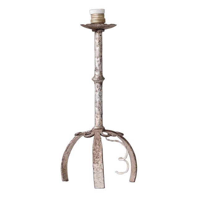 Mid-Century Spanish Metal Table Lamp, 1960s For Sale