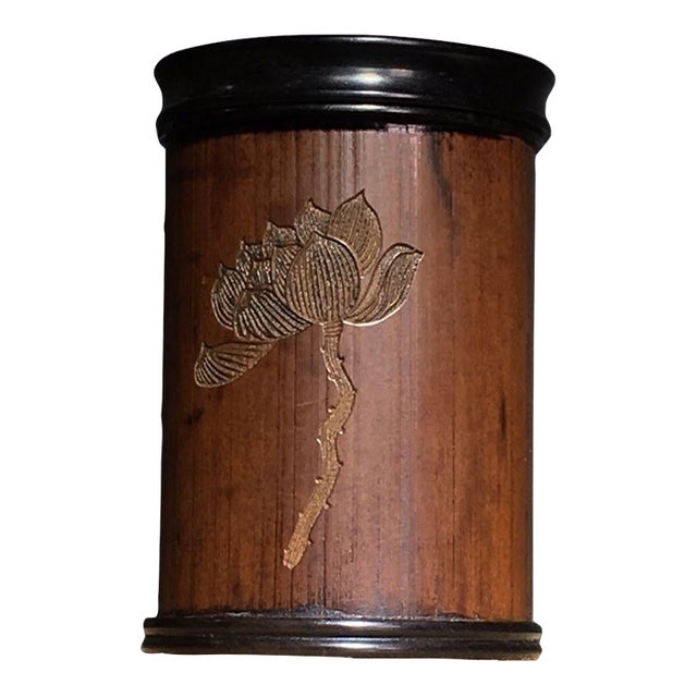 Vintage Chinese Carved Bamboo Tea Canister With Lotus Motif - Scholar's Object For Sale