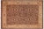 Shabby Chic 1990's Pak-Persian Brown/Tan Wool Rug - 9'0'' X 12'2'' For Sale - Image 9 of 9