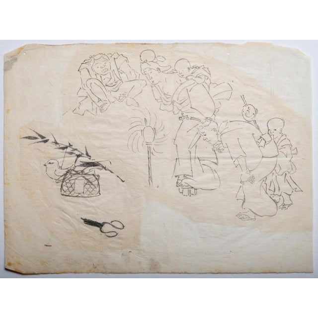 Japanese 18th Century Japanese Wood Block Proof of Crowd Around a Lantern For Sale - Image 3 of 3