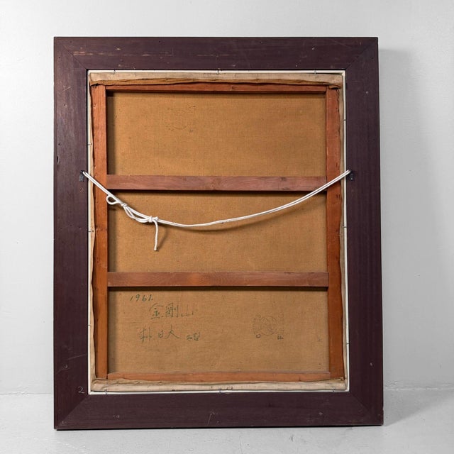 Park Jeon-Yeol, Mount Kumgang, 1961, Oil on Canvas For Sale - Image 14 of 18