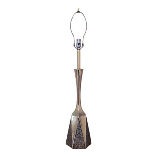 1960s Midcentury Brutalist Lamp by Laurel For Sale