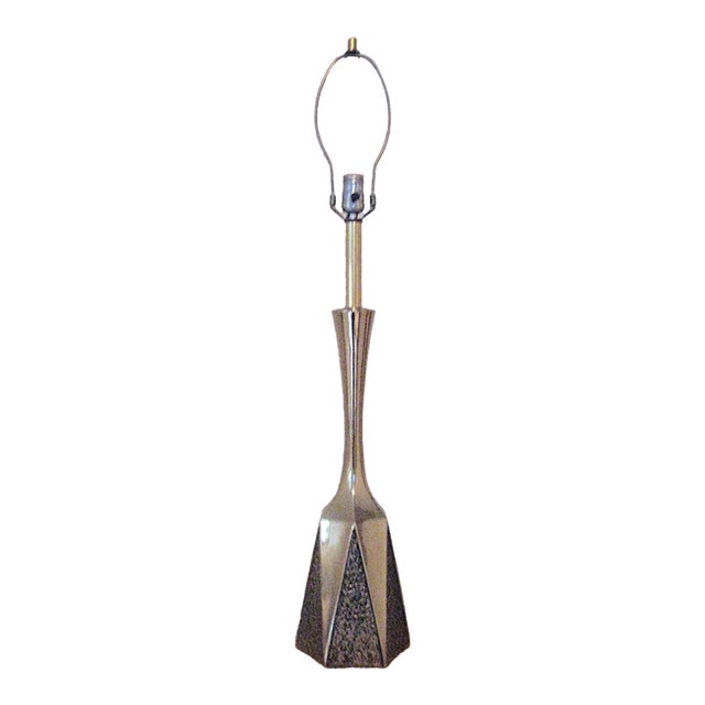 1960s Midcentury Brutalist Lamp by Laurel For Sale