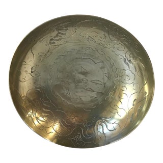 Vintage Asian Brass Dragon Bowl - Signed For Sale